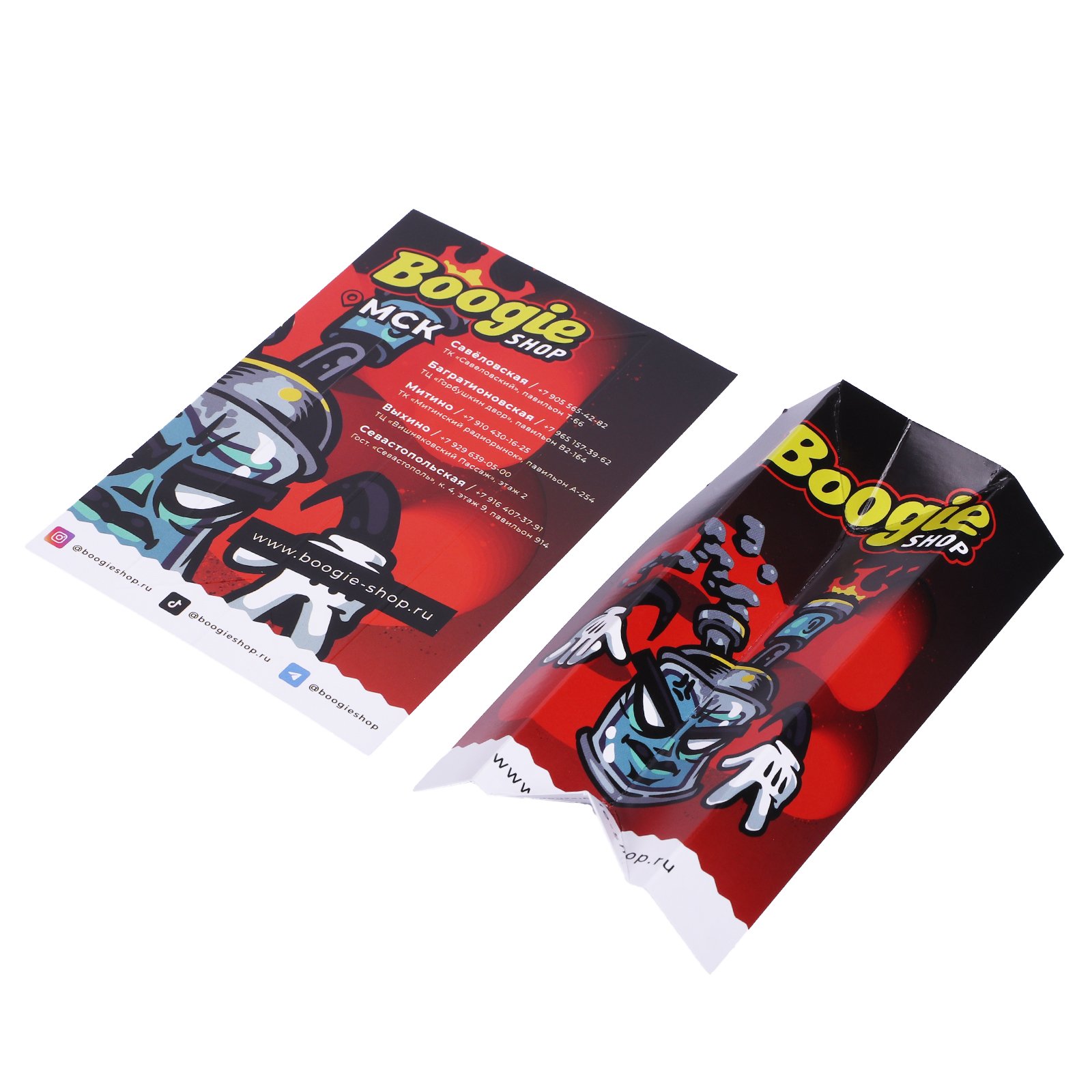 Полянки Boogie Shop